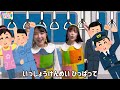 つりかわさん【童謡】作詞 まどみちお 作曲 磯部俶