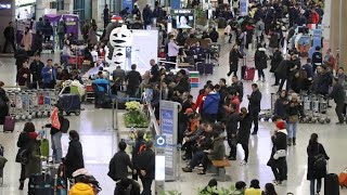 설 연휴 인천공항 이용객 일평균 19만명…역대 명절 최다 / 연합뉴스TV (YonhapnewsTV)