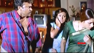 Chiranjeevi And Tabu Interesting Movie Scene | Telugu Scenes | Mana Chitralu