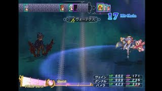 [PS2] マナケミア(A9)　裏ボス戦　ダークアッシュ