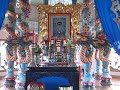 inside the cao dai temple