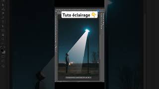 Tuto éclairage nocturne 💥 #montage #photoshop #tutomontage #tutophotoshop