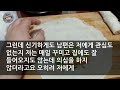 실화사연 8살 어린 아내가 출산후 늦은 귀가 화려한 옷차림으로 달라진 분위기 결정적 삼자대면에서 밝혀져 버린 충격적인 내용에 경악해버리는데ㅣ라디오드라마ㅣ사이다사연ㅣ