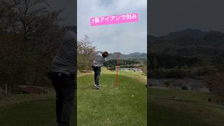 西脇CC⛳️#ゴルフ #59ゴルフスクエア #高松ゴルフプラザ