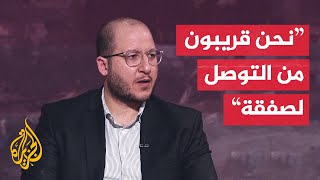 ما حظوظ نجاح جهود التوصل لوقف إطلاق النار في قطاع غزة؟