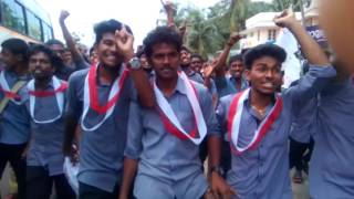 SFI chackai ITI