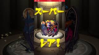 【モンスト 】デイリーアップグレードガチャを引いてみた！