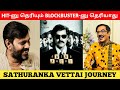 Sathuranga Vettai journey with Natraj Subramaniam | Manobala's Waste Paper