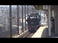 特大貨物 大物車 シキ801b1 回送 8862レ ef65 2096 2013 回6 2 ① 大高駅