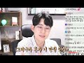 연애할 때 반드시 조심 해야 할 것들 4가지 feat.굳이 하지 말아야 할 행동