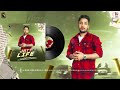 New Punjabi Song 2022 | Jatt Life | Jass Dhiman | Latest Punjabi Songs 2022 | Jatt Life Song #music