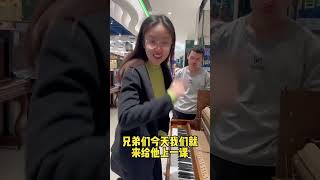 今天就差一步喜提一台钢琴 #钢琴 #随拍 #街头钢琴 #piano solo #music