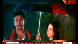 আবারো একসাথে শাকিব-মিম- CHANNEL 24 YOUTUBE