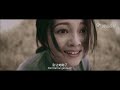 张韶涵2012电影《影子爱人》 美惠子x毕达故事线cut