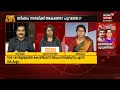 prime debate മതത്തിലേക്ക് ചുരുങ്ങിയോ thrikkakara by election 2022 7th may 2022