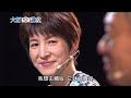 曾想結束拍片生涯　李安現在「想活300歲」 【tvbs大師講堂】