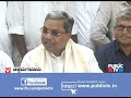 ಸಿ.ಟಿ.ರವಿಗೆ ಸತ್ಯ ಹೇಳಿ ಗೊತ್ತೇ ಇಲ್ಲ.. siddaramaiah slams ct ravi speaks on caa