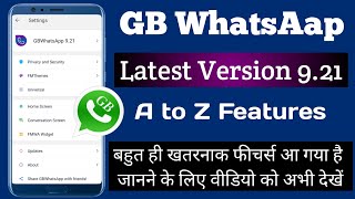 Gb WhatsApp Features 2022 || What are the new features of GB WhatsApp? Gb WhatsApp Setting
