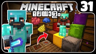 LP31: COLORING SHULKER BOX! SORTING MY ENDER CHEST!