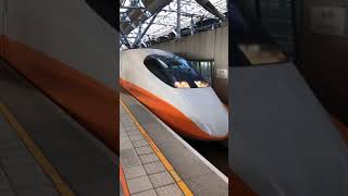 #shorts HSR train spotting at Taichung HSR Station, Taiwan