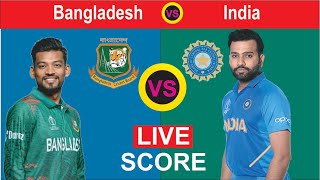 🔴LIVE : Bangladesh vs India Live Warmup Match | T20 World Cup 2024|  Live Score & Commentary Watch