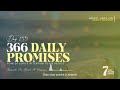 366 PROMESSES QUOTIDIENNES | Jour 155 | Avec l'Apôtre Dr. Paul M. Gitwaza