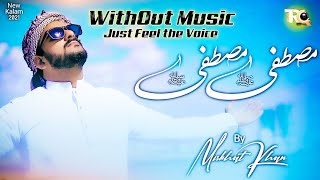 Mustafa Mustafa Nasheed Without Music by Mishkat khan (The Fun Fin) Official Video - TRQ Production