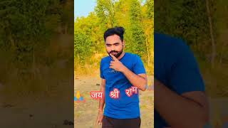 बुराई ढूढने का इतना ही शौक है तो शुरुवात खुद से करे , #viral #likeforlikes #shorts #viralshort #love