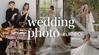 【vlog】韓国のウェディングが素敵すぎて共有🇰🇷👰🏻‍♀️幸せすぎた前撮りに1日に密着🤍