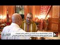 صاحب الجلالة الملك محمد السادس يستقبل الرئيس الموريتاني فخامة السيد محمد ولد الشيخ الغزواني