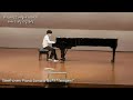 🎬 가천대학교 예술대 콘테스트 2021. 11. 13 용인 신촌중학교 1학년 공민성 piano 연주│곡명 beethoven piano sonata no.17