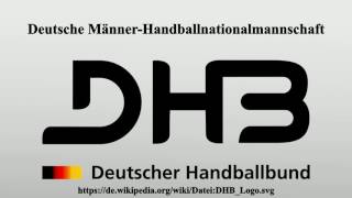 Deutsche Männer-Handballnationalmannschaft