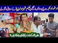 Arshad Nadeem Say Paise Wapas Mangne Per Hakeem Shahzad Loha Paar Ny Maafi Mang Lee-Latest interview