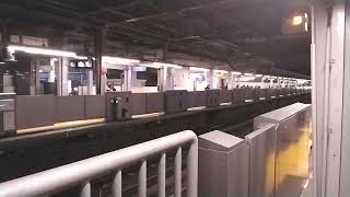 相鉄12000系12102編成特急海老名行　鶴ヶ峰駅