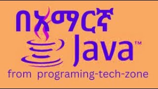 16-java programing tutorial- many method and instance variable