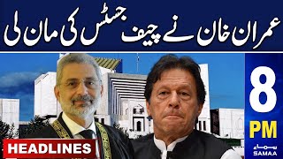 Samaa News Headlines 8 PM | Imran Khan Accepts CJ's Offer | 10 June 2024| SAMAA TV