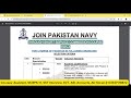 a big opportunity for male female teaching law doctors jobs in pakistan navy