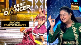 'Chadhti Jawani' पर यह Dance लगा Aruna जी को ज़बरदस्त | India's Best Dancer 3 | Anokhi Performances