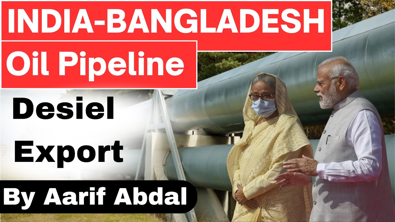 India Will Export Diesel To Bangladesh From 18 March | India Bangladesh ...