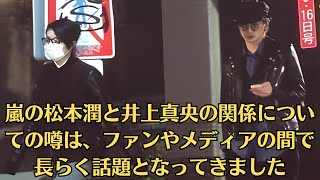 嵐の松本潤と井上真央の関係についての噂は、ファンやメディアの間で長らく話題となってきました。特に占星術を用いた予測では、結婚の「Xデー」が注目されています。