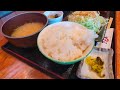 楽食楽座　きえん　　　@stock t