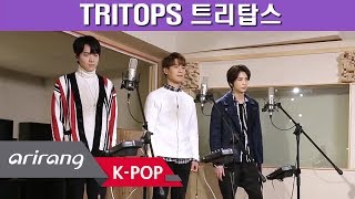 [Pops in Seoul] LIVE ATTACK with TRITOPS(트리탑스)! My Song Is(방구석 사랑) / If the Rain Falls(비라도 내리면)