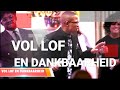 Vol Lof en dankbaardheid - Chedrico M#pinkstermusiek #pinkster #pinksterliedere#koortjies