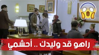 إمرأة جات مع راجلها للمطعم والأخير نكرها مع وحدوخرا وقالها  أنتي ماشي مرتي.. شاهدوا ما حدث