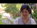 แก้วขนเหล็ก ep.13 full ep 12 ส.ค. 67 gmm25