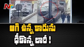 CCTV : Truck Rams Into Line of Stopped Cars at Nizamabad Indalwai Toll Plaza | NTV