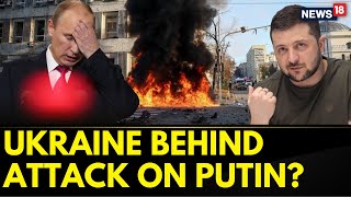 Russia Ukraine War Update: Kremlin Says Kyiv Behind Assassination Attempt On Putin | English News