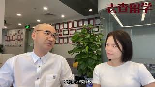 美国留学|没有SAT等标化成绩，美国大学录取看什么?