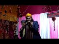 ⭕ live🌹 পাখির আলা সুন্দরবন থেকে সরাসরি লাইভ শিল্পী sk মিরাজুল ইসলাম 📱8296148444 ⭕