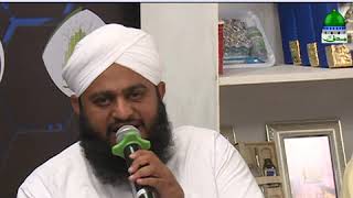 Darya Bhadieay Hain (Short Clip) Maulana Abdul Habib Attari